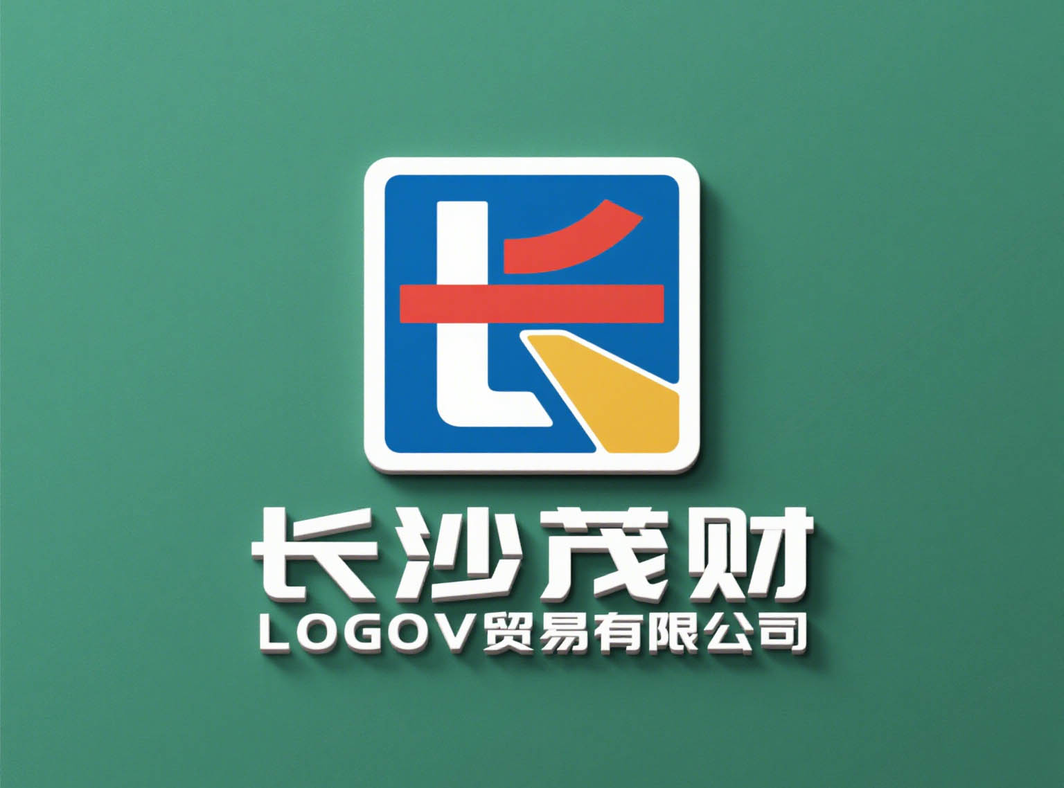 英語(yǔ)網(wǎng)站 English site (這個(gè)文字內(nèi)容 在后臺(tái)語(yǔ)言設(shè)置里修改 )